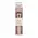 MUA Buffing Brush 1τεμ - Μακιγιάζ στο Pharmeden.gr