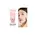Medicube Collagen Night Wrapping Mask 75ml - Πρόσωπο στο Pharmeden.gr