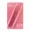 MUA Lip Balm Phone Holder Watermelon -  στο Pharmeden.gr