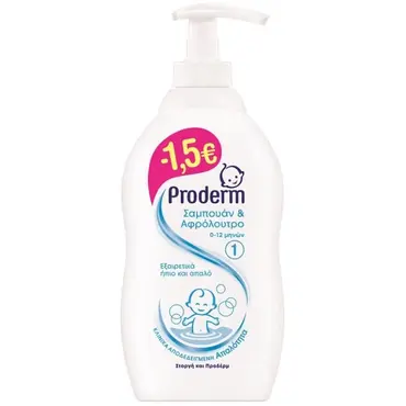 Proderm Σαμπουάν και Αφρόλουτρο 0-12 Μηνών 400ml - Βρέφη στο Pharmeden.gr