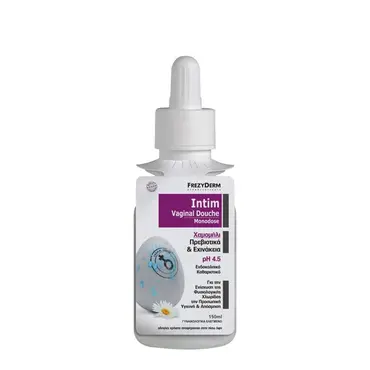 Frezyderm Intim Douche pH 4.5 με Χαμομήλι και Εχινάκεια 150ml - Υγιεινή στο Pharmeden.gr