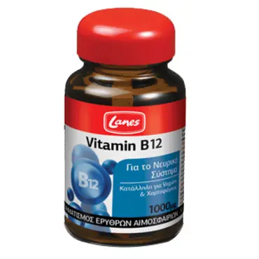 Lanes Vitamin B12 1000μg 30subling.tabs - Συμπληρώματα στο Pharmeden.gr