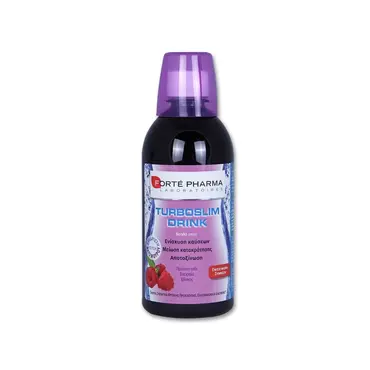 Forte Pharma Turboslim Drink 500ml - Συμπληρώματα Διατροφής στο Pharmeden.gr
