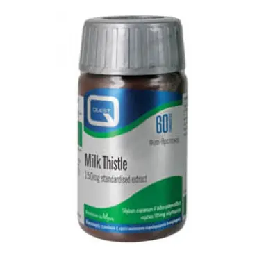 Quest Milk Thistle 150 mg Extract 60 tabs - Συμπληρώματα Διατροφής στο Pharmeden.gr