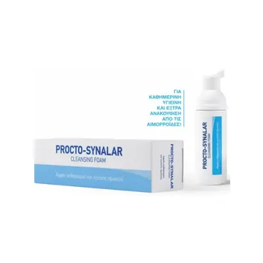 Procto-Synalar Καθαριστικός Αφρός Πρωκτού 40ml - Υγιεινή στο Pharmeden.gr