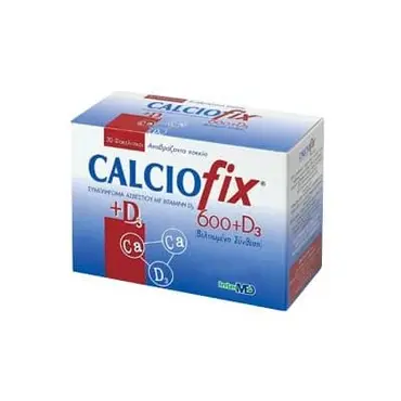 Ιntermed Calciofix Κοκκία 600mg Ασβεστίου & 200IU D3 30 φακελίσκοι - Μέταλλα - Ιχνοστοιχεία στο Pharmeden.gr