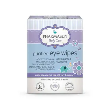 Pharmasept Baby Purified Eye Wipes Οφθαλμικά Μαντηλάκια 10 τεμ - Μαμά - Παιδί στο Pharmeden.gr