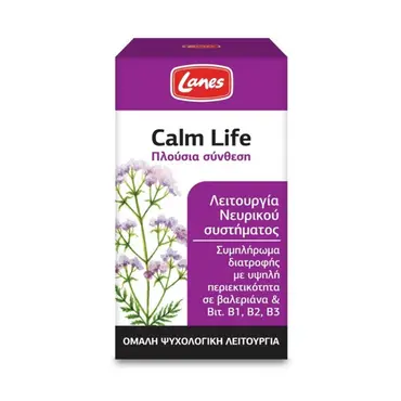 Lanes Calm Life 100 Κάψουλες - Συμπληρώματα Διατροφής στο Pharmeden.gr