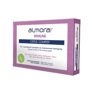 Almora Plus Immune Cistus Complex 15 κάψουλες - Συμπληρώματα Διατροφής στο Pharmeden.gr
