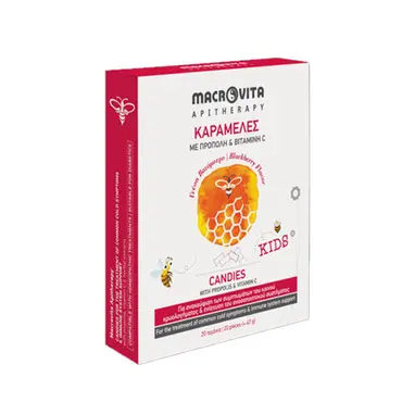 Macrovita Καραμέλες Kids με Πρόπολη, Βιταμίνη C  Γεύση Βατόμουρο 20 τεμ - Φροντίδα για το Χειμώνα στο Pharmeden.gr