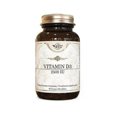 Sky Premium Life Vitamin D3 2500iu 60 ταμπλέτες - Βιταμίνες στο Pharmeden.gr