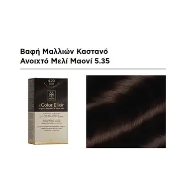 Apivita Βαφή Μαλλιών My Color Elixir Καστανό Ανοιχτό Μελί Μαονί 5.35 - Μαλλιά στο Pharmeden.gr