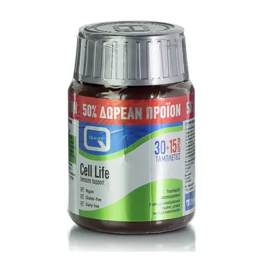 Quest Cell Life (Antioxidant) 30 tabs + 15 tabs ΔΩΡΟ - Συμπληρώματα Διατροφής στο Pharmeden.gr
