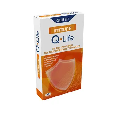 Quest Immune Q-Life 30 tabs - Συμπληρώματα Διατροφής στο Pharmeden.gr