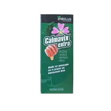InoPlus Calmavix Extra Syrop 150ml - Φροντίδα για το Χειμώνα στο Pharmeden.gr