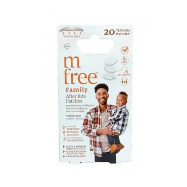 Benefit M Free Family After Bite Patches Αυτοκόλλητα Επιθέματα 20 τεμ - Διάφορα στο Pharmeden.gr
