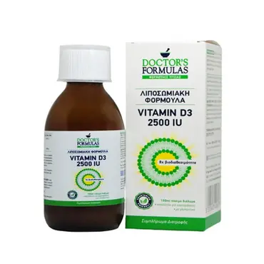Doctor's Formula Vitamin D3 2500IU Λιποσωμιακή Φόρμουλα 150ml - Βιταμίνες στο Pharmeden.gr