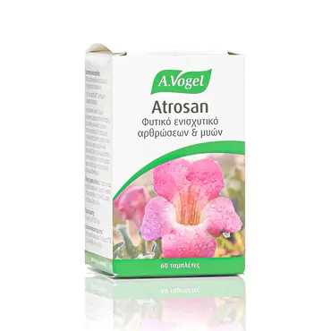 A.Vogel Atrosan 60tbs - Συμπληρώματα Διατροφής στο Pharmeden.gr