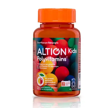 Altion Kids Polyvitamins 60 ζελεδάκια - Βιταμίνες στο Pharmeden.gr