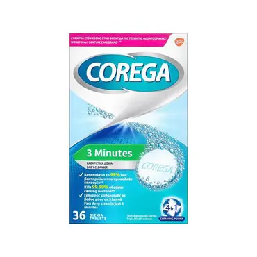 Corega 3 Minutes Καθαριστικά Δισκία για Οδοντοστοιχίες 36 Δισκία - Στοματική Υγιεινή στο Pharmeden.gr