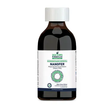 Doctor's Formulas Nanofer Φορμουλα Νανοσωματιδιακού Σιδήρου 15mg 300ml πόσιμο διάλυμα - Βιταμίνες στο Pharmeden.gr