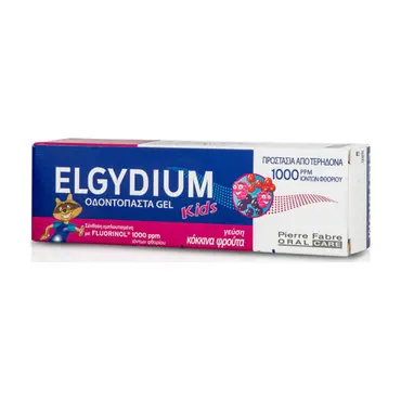 Elgydium Kids Red Berries Οδοντόκρεμα 1000ppm Κόκκινα Φρούτα 2-6ετών 50ml - Στοματική Υγιεινή στο Pharmeden.gr