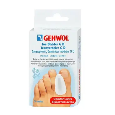 Gehwol Toe Dividers GD Medium 3 τεμ - Διάφορα στο Pharmeden.gr