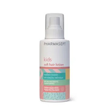 Pharmasept Kid Soft Hair Lotion 150ml - Παιδιά στο Pharmeden.gr