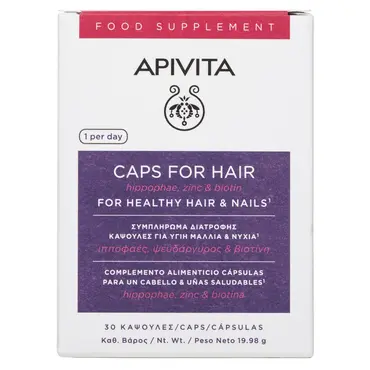 Apivita Caps for Hair Συμπλήρωμα Διατροφής Κάψουλες για Υγιή Μαλλιά 30cps - Συμπληρώματα Διατροφής στο Pharmeden.gr