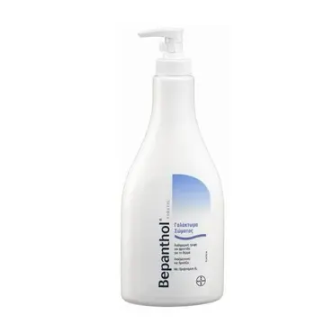 Bayer Bepanthol Γαλάκτωμα Σώματος 400ml - Σώμα στο Pharmeden.gr