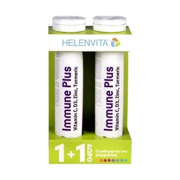 Helenvita Immune Plus Dietary Supplement Orange Flavor  2x20 αναβρ. δισκία -  στο Pharmeden.gr