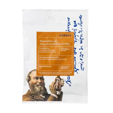 Korres Essential Oils Herb Balsam Pastilles 16τμχ - Φροντίδα για το Χειμώνα στο Pharmeden.gr