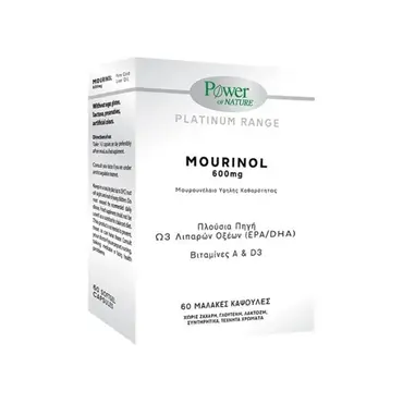 Power Health Mourinol Μουρουνέλαιο 60 caps - Συμπληρώματα Διατροφής στο Pharmeden.gr