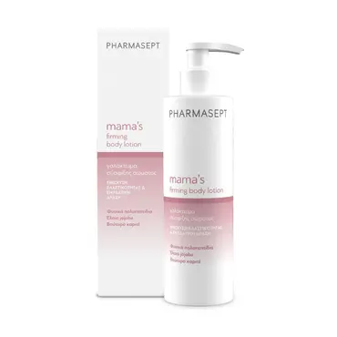 Pharmasept Mama’s Firming Body Lotion 250ml - Σώμα στο Pharmeden.gr