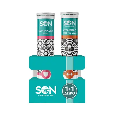 SON Echinacea Frizz 20 αναβρ. ταμπλέτες & ΔΩΡΟ Vitamin C 1000mg VIVID 20 αναβρ. ταμπλέτες - Συμπληρώματα Διατροφής στο Pharmeden.gr