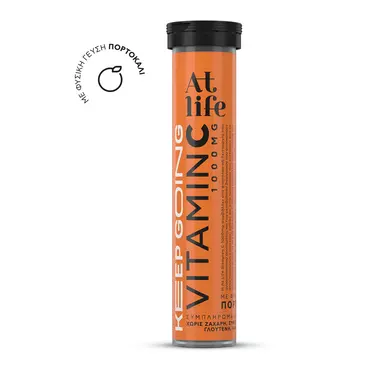 AtLife Vitamin C 1000mg Πορτοκάλι 20 αναβράζοντα δισκία - Βιταμίνες στο Pharmeden.gr