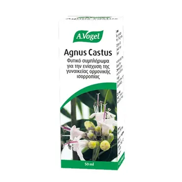 A.Vogel Agnus Castus Tincture 50ml - Συμπληρώματα Διατροφής στο Pharmeden.gr