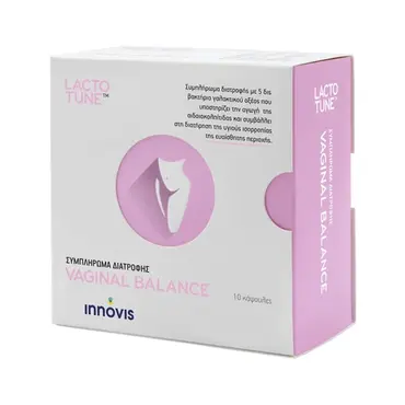 Innovis Lactotune Vaginal 10caps - Συμπληρώματα Διατροφής στο Pharmeden.gr