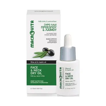 Macrovita Ξηρό Λάδι Προσώπου & Λαιμού 15ml - Πρόσωπο στο Pharmeden.gr