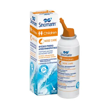 Sinomarin Children Nose Care Φυσικό Ρινικό Αποσυμφορητικό 100ml - Διάφορα στο Pharmeden.gr