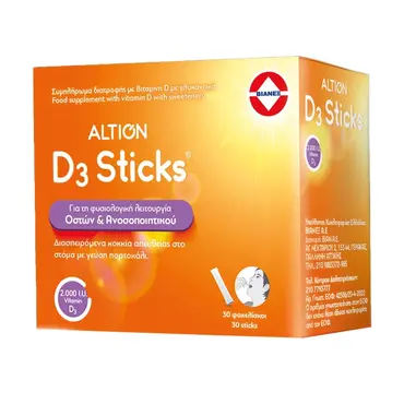 Altion D3 Sticks 2.000IU Κοκκία Διασπειρόμενα στο Στόμα με Γεύση Πορτοκάλι 30 Sticks - Συμπληρώματα Διατροφής στο Pharmeden.gr