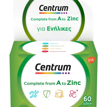 Centrum A-ZINC 60 tab NEW - Συμπληρώματα στο Pharmeden.gr