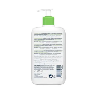 CeraVe Hydrating Cleanser Κρέμα Καθαρισμού 473ml - Δερμοκαλλυντικά στο Pharmeden.gr