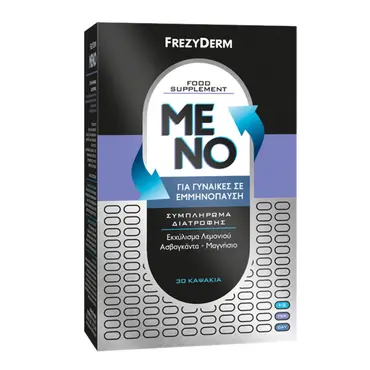 Frezyderm Meno Box of 30 capsules - Συμπληρώματα Διατροφής στο Pharmeden.gr