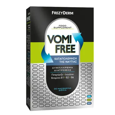 Frezyderm VomiFree Box of 30 ch tabs1 gr - Συμπληρώματα στο Pharmeden.gr