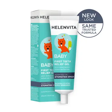 Helenvita Baby First Teeth Relief Gel 30ml - Αξεσουάρ για Μωρά στο Pharmeden.gr