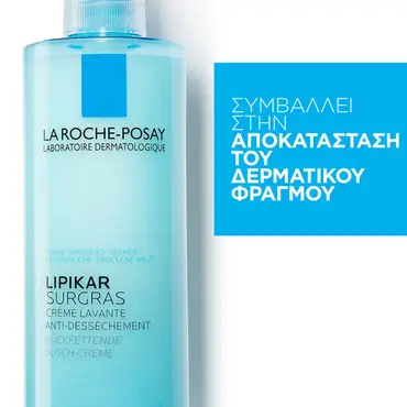 La Roche Posay Lipikar Surgras Liquide 400ml - Δερμοκαλλυντικά στο Pharmeden.gr
