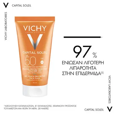 Vichy Ideal Soleil Spf50 Dry Touch Face Fluid 50ml - Δερμοκαλλυντικά στο Pharmeden.gr