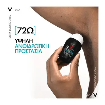 Vichy Homme Invisible Resist 72H Dermo Detranspirant Anti-Stains  50ml - Δερμοκαλλυντικά στο Pharmeden.gr