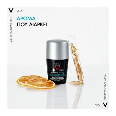 Vichy Homme Invisible Resist 72H Dermo Detranspirant Anti-Stains  50ml - Δερμοκαλλυντικά στο Pharmeden.gr